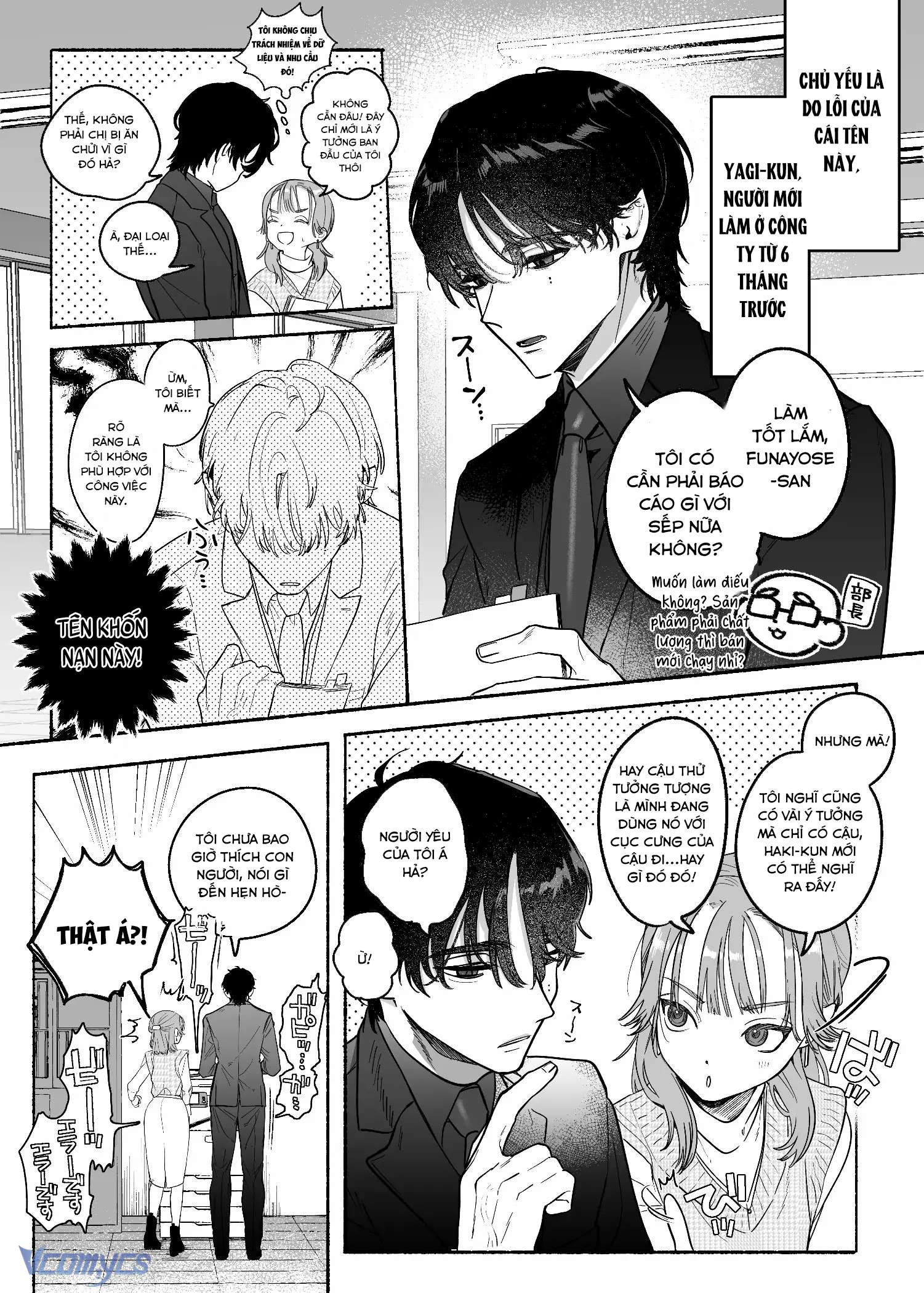 『18+』Tuyển Tập Truyện Ngắn Sếch Tàn Bạo Chap 57.1 - Trang 2