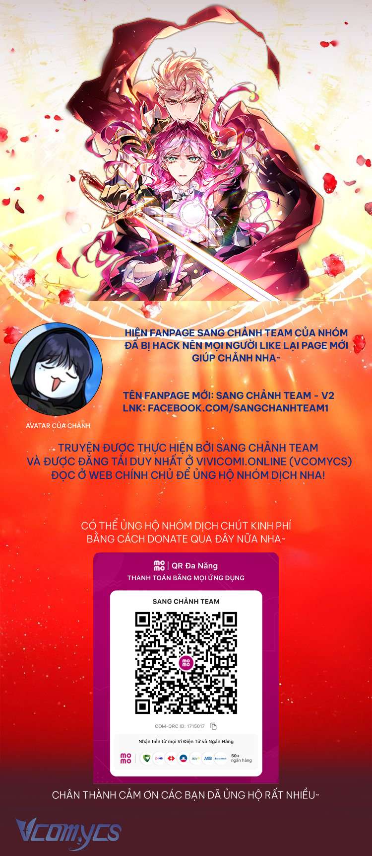 Kết Cục Của Nhân Vật Phản Diện Chỉ Có Thể Là Cái Chết Chap 194 - Trang 4