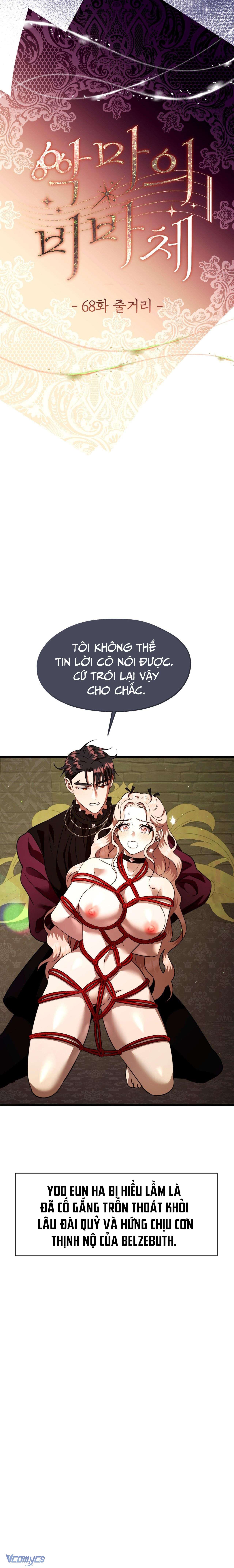[18+] Tôi Tiễn Nam Chính Về Trời Nhé? Chap 16 - Trang 2