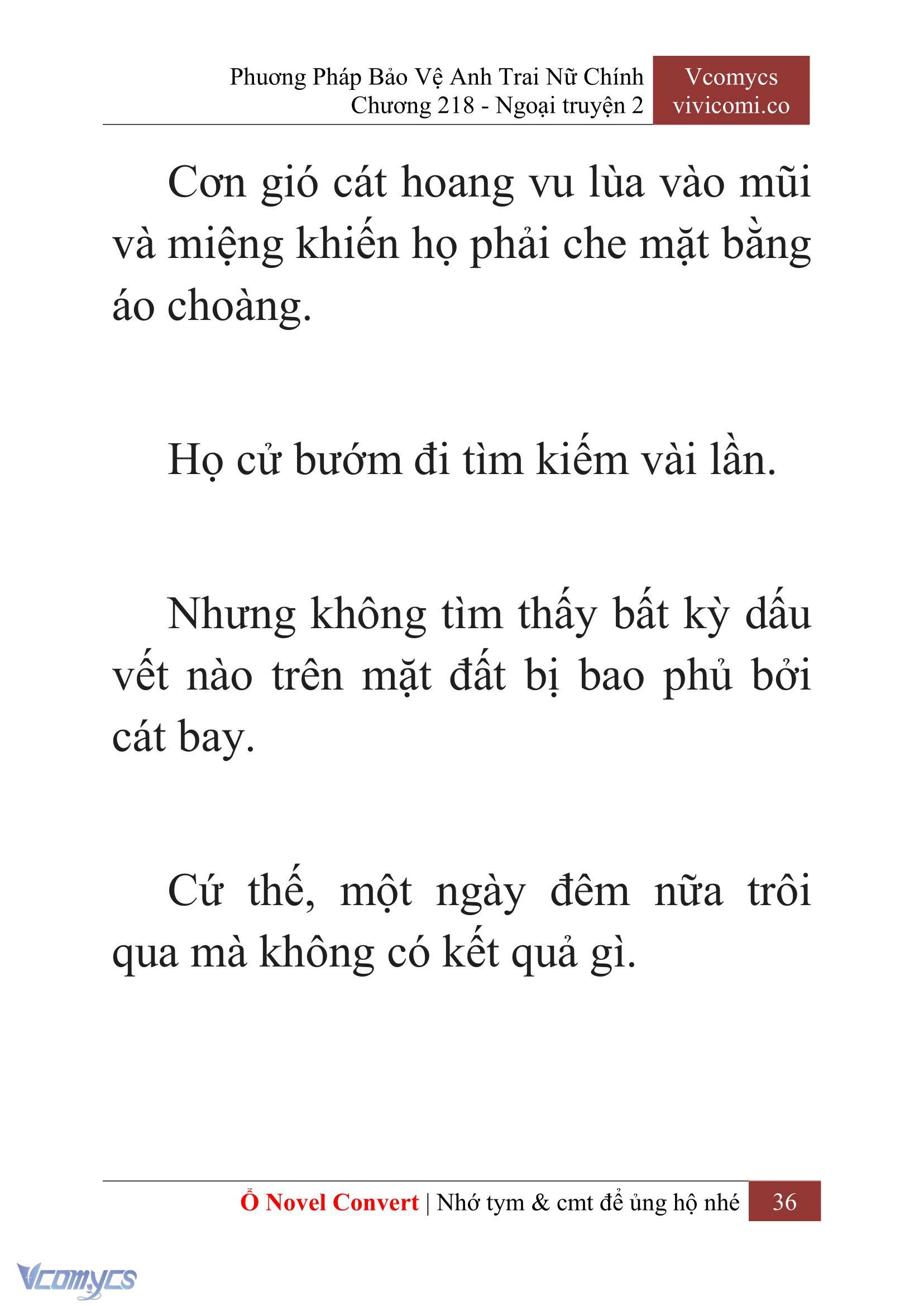 [Novel] Phương Pháp Bảo Vệ Anh Trai Nữ Chính Chap 218 - Trang 2