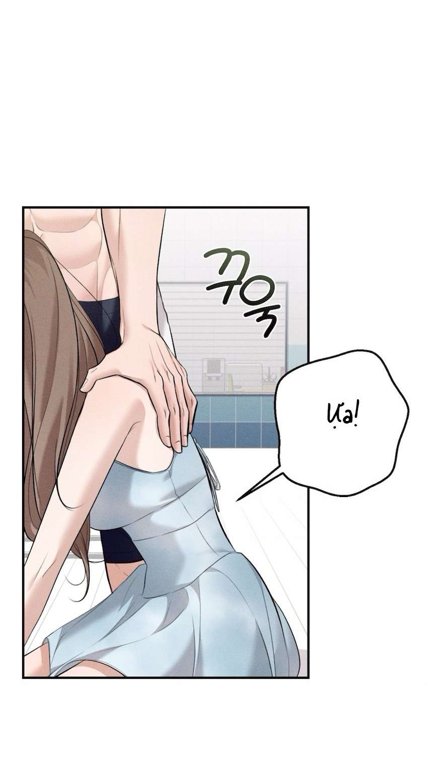 Cuộc Tấn Công Của Anh Trai Bạn Thân Chap 4 - Trang 3