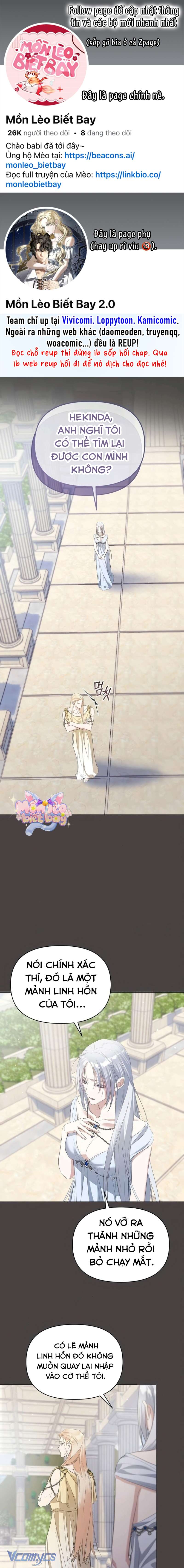 Trở Thành Con Gái Nuôi Của Gia Tộc Sát Thủ Chap 85 - Trang 3