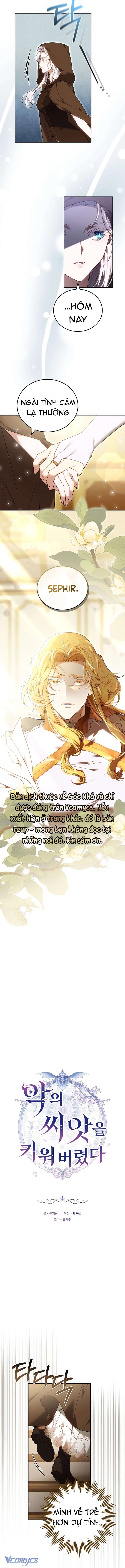 Tôi Đã Nuôi Dưỡng Mầm Mống Của Tội Ác Chap 4 - Trang 3