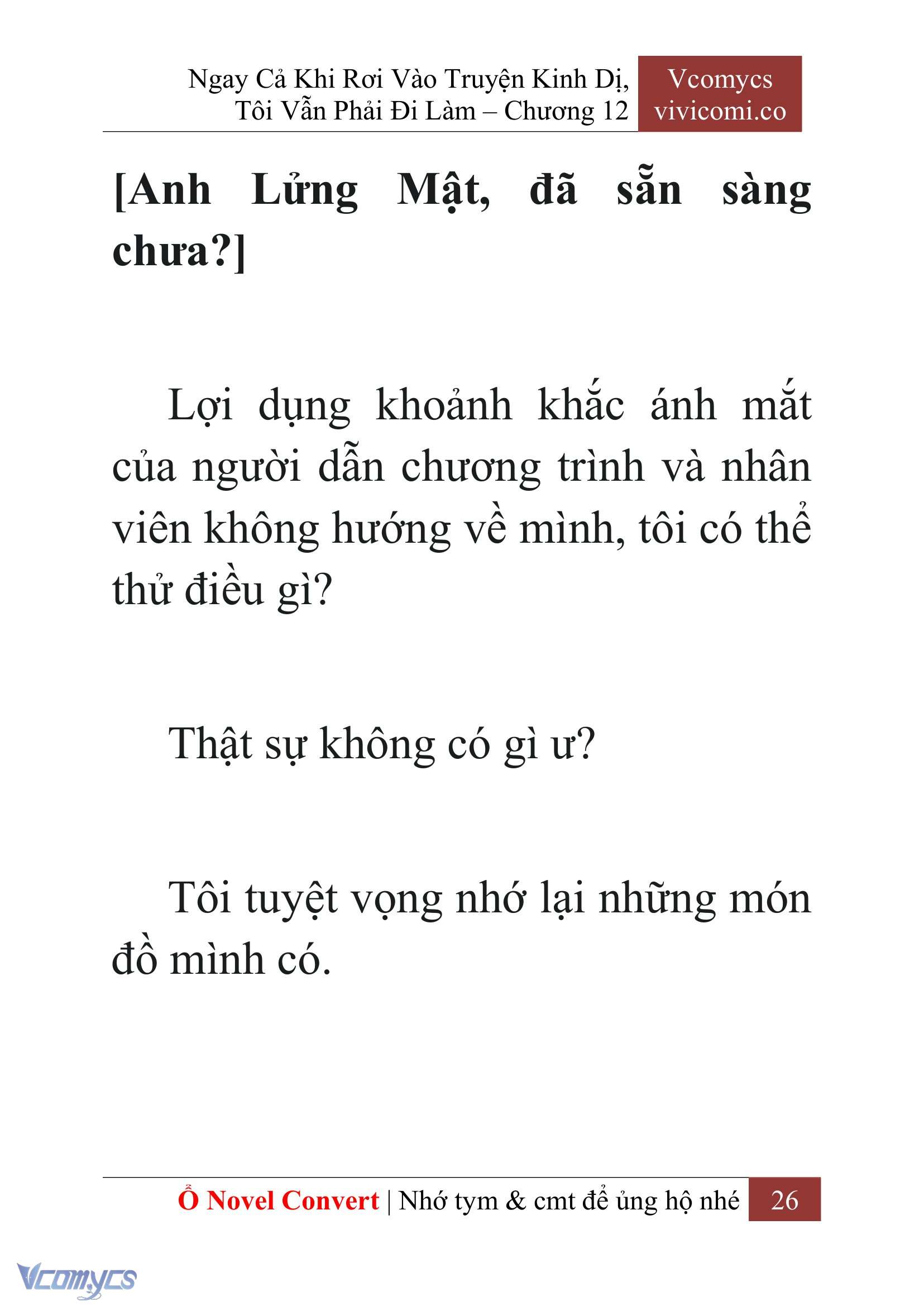 [Novel] Ngay Cả Khi Rơi Vào Truyện Kinh Dị, Tôi Vẫn Phải Đi Làm Chap 12 - Trang 2