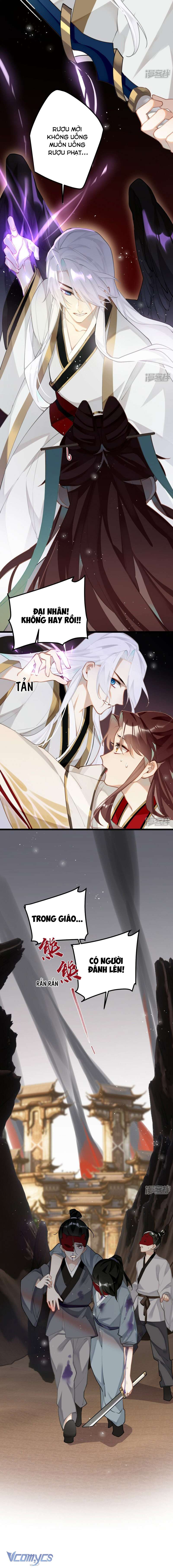 Công Chúa Pháo Hôi Muốn Tùy Tiện Đến Cuối Cùng Chap 88 - Trang 2