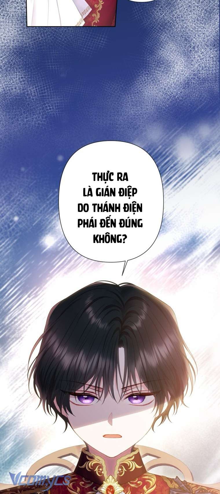 Người Anh Trai Mạnh Nhất Của Tôi Đã Mất Trí Nhớ Chap 35 - Trang 2