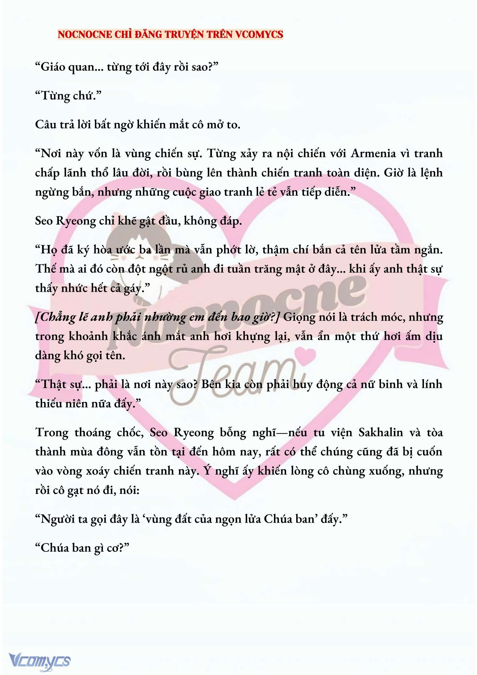 [NOVEL] KẾT HÔN VỚI KẺ TÂM THẦN Chap 159 - Trang 2