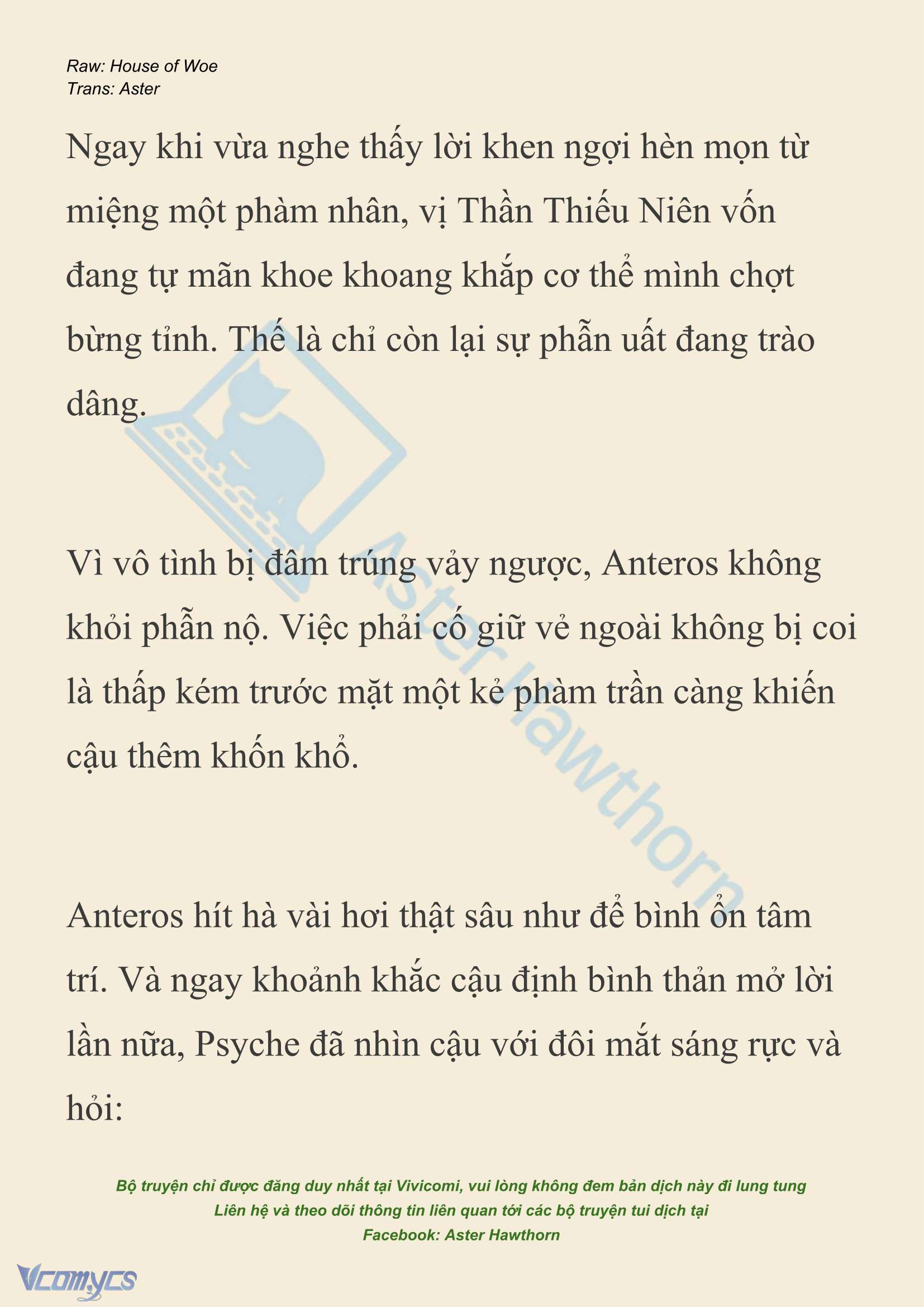 [NOVEL] Dành Cho Các Nữ Thần: Dành cho Psyche Chap 42 - Trang 2