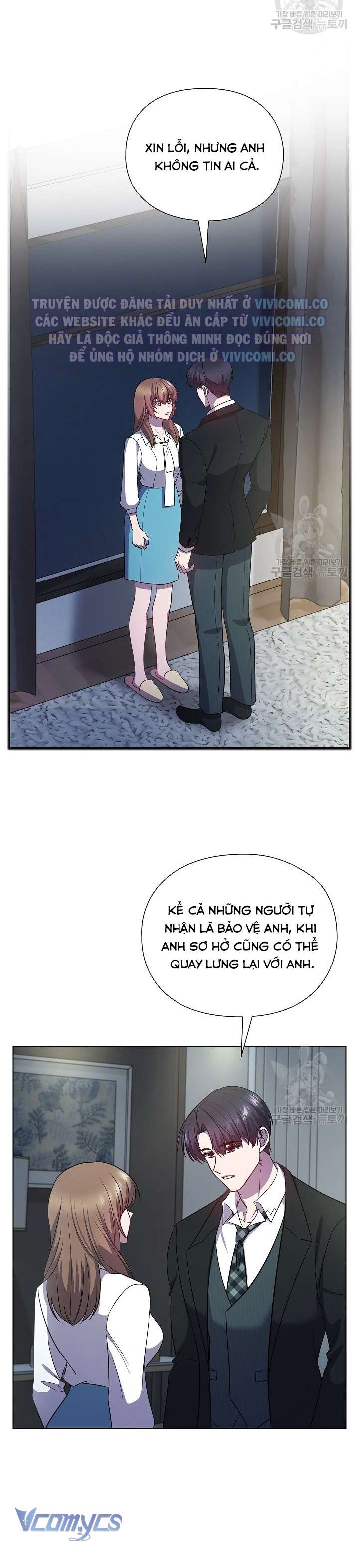 [18+] Mối Quan Hệ Không Lành Mạnh Chap 25 - Trang 2