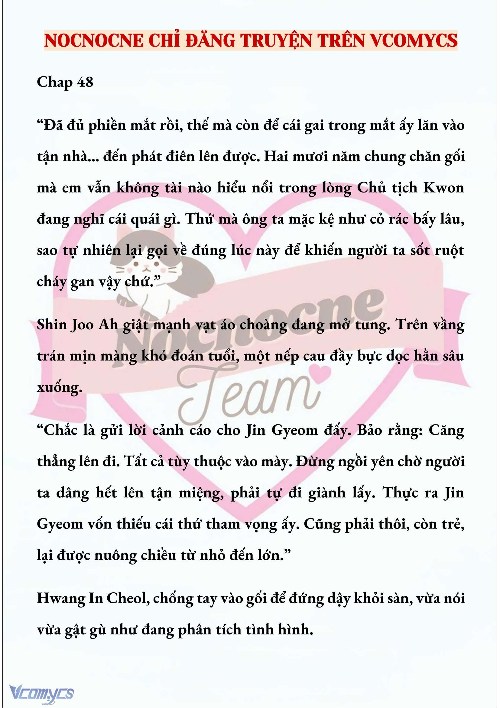 [NOVEL] NGỌN ĐÈN BIỆT VIỆN KHÔNG BAO GIỜ TẮT Chap 48 - Trang 2