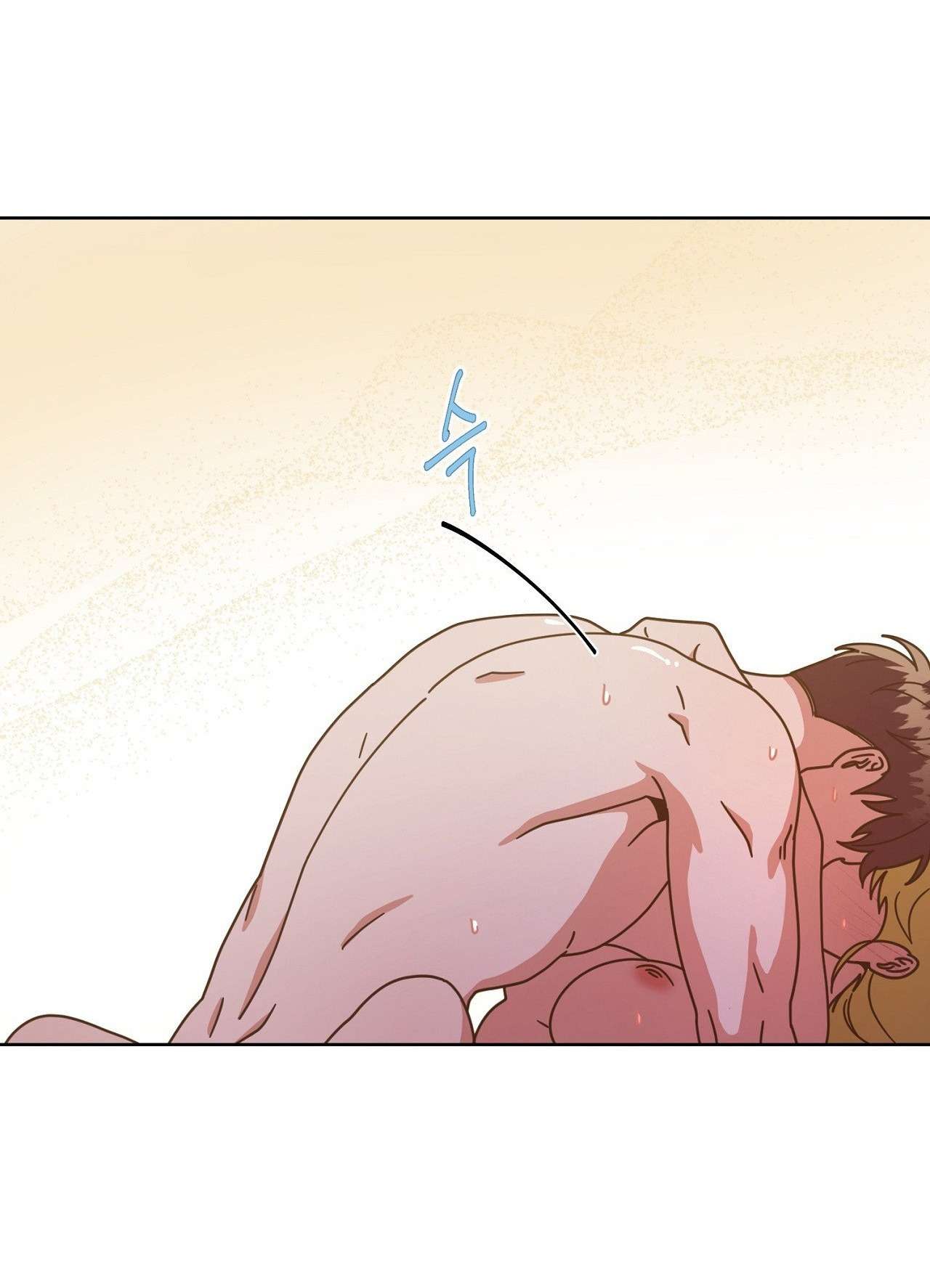 Suỵt! Dạy Học Nào! Chap 13 - Trang 3