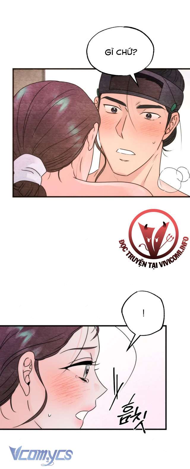 [KHÔNG CHE] Đâu Mới Là Thật? Chap 4 - Trang 2