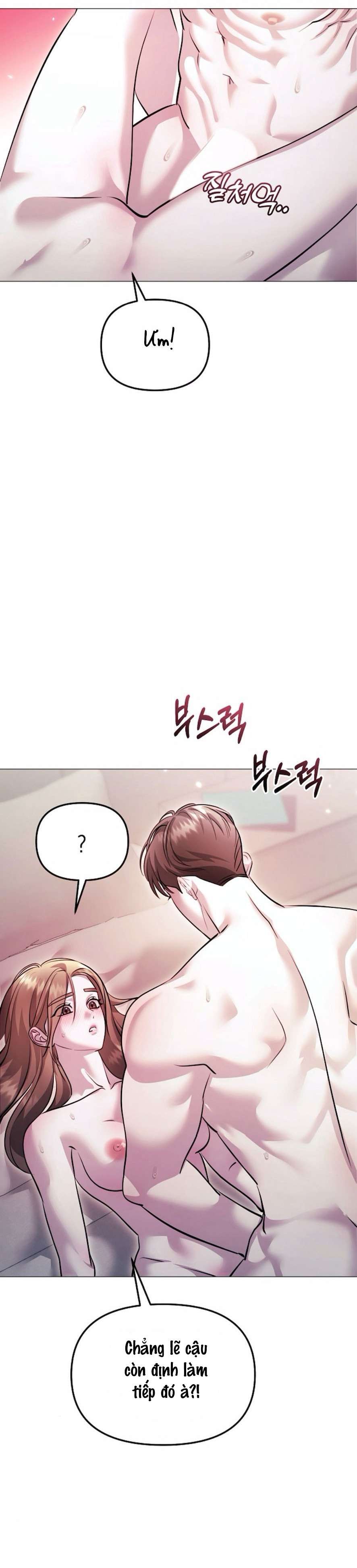 Sự Cám Dỗ Ngọt Ngào Của Cậu Bạn Thân Chap 11 - Trang 2