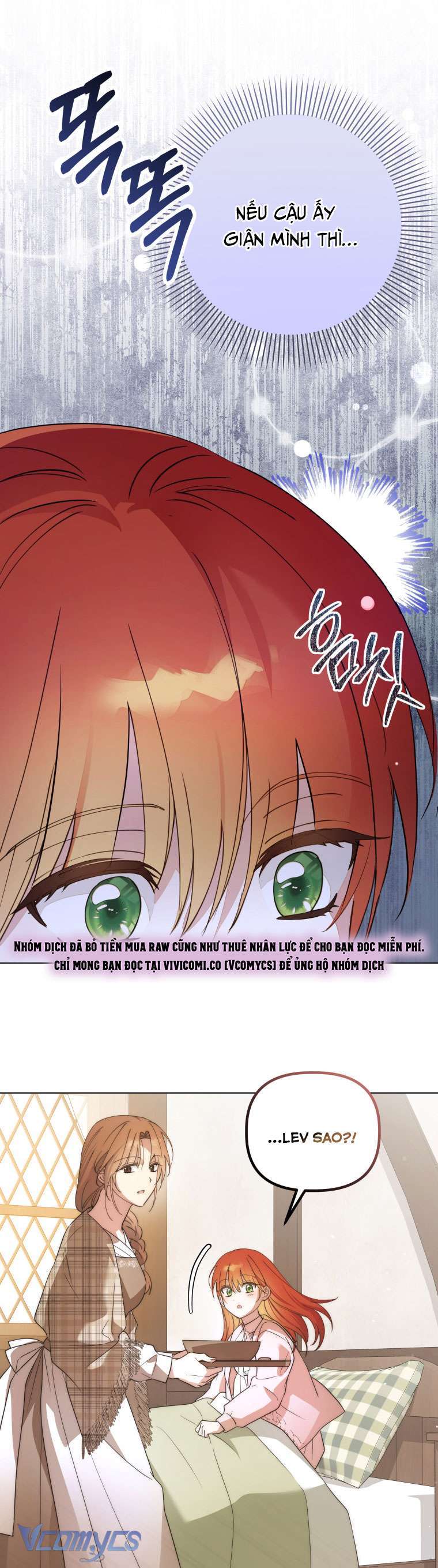 Mọt Sách Là Bạo Quân Chap 27 - Trang 3