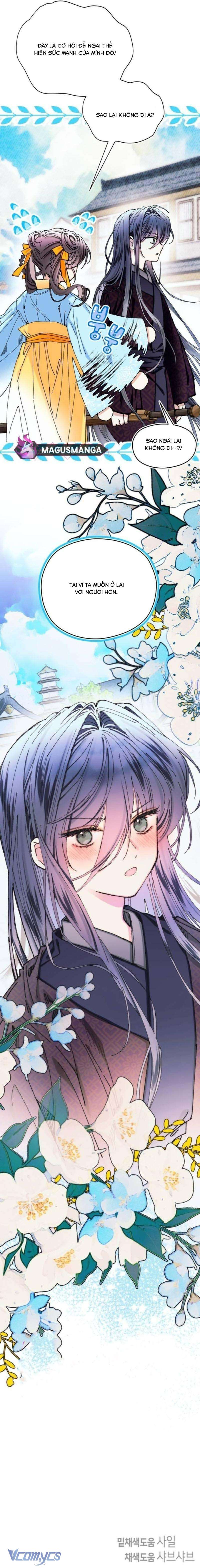 Tôi Đã Nuôi Dưỡng Nhân Vật Phản Diện Chapter 14 - Next Chapter 15