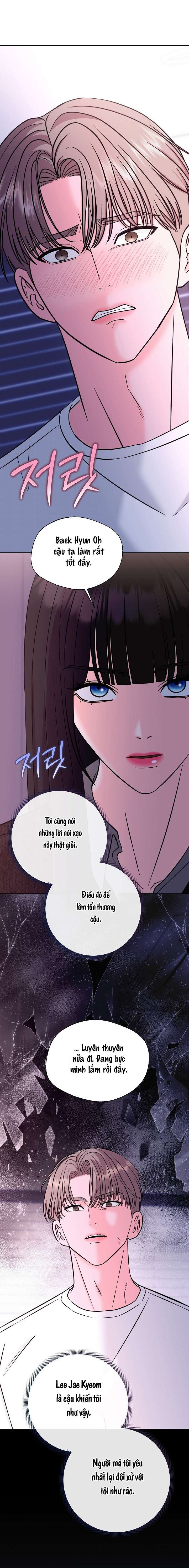 Ván Chơi Cá Cược Chap 24 - Trang 2
