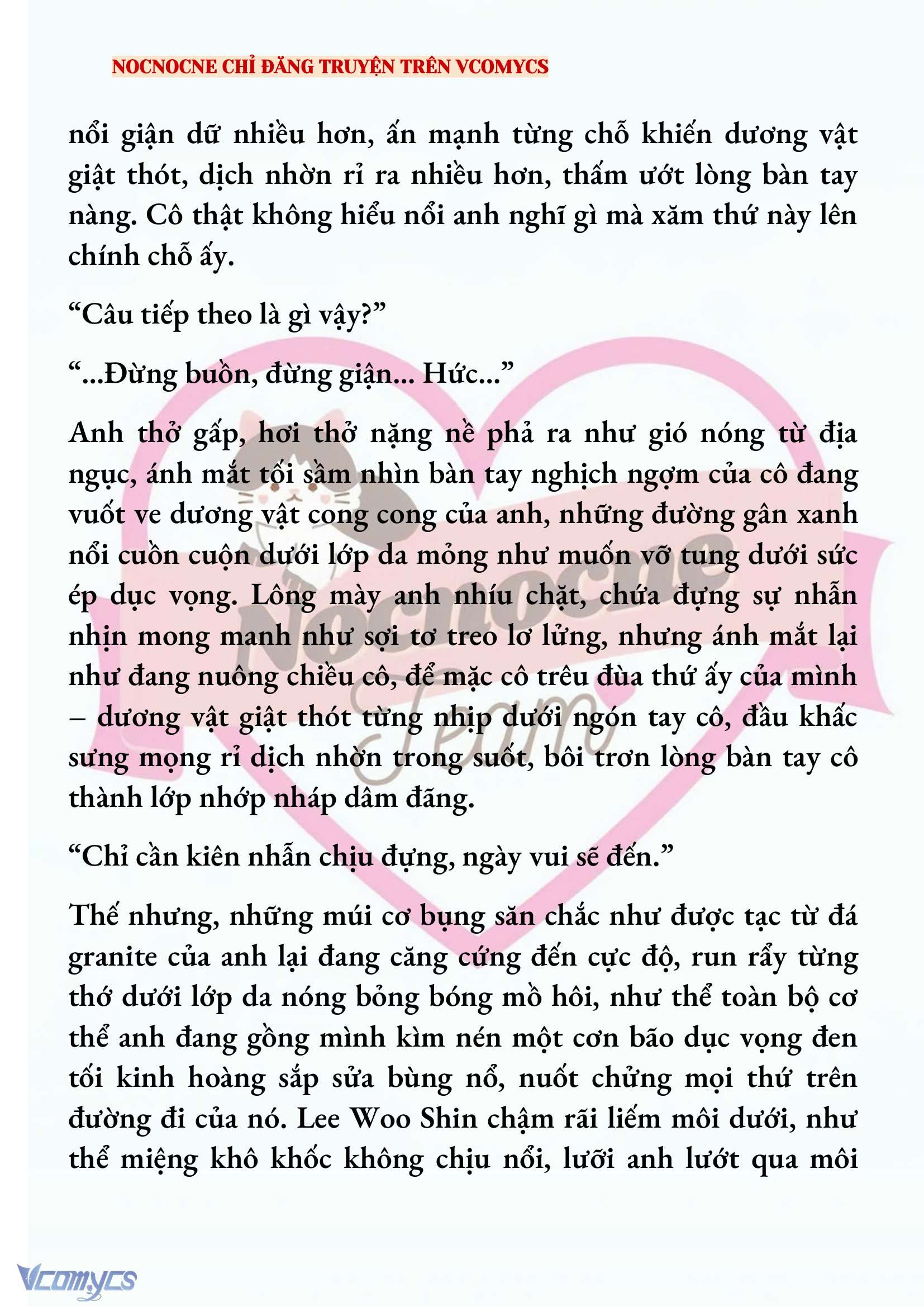 [NOVEL] KẾT HÔN VỚI KẺ TÂM THẦN Chap 231 - Trang 2