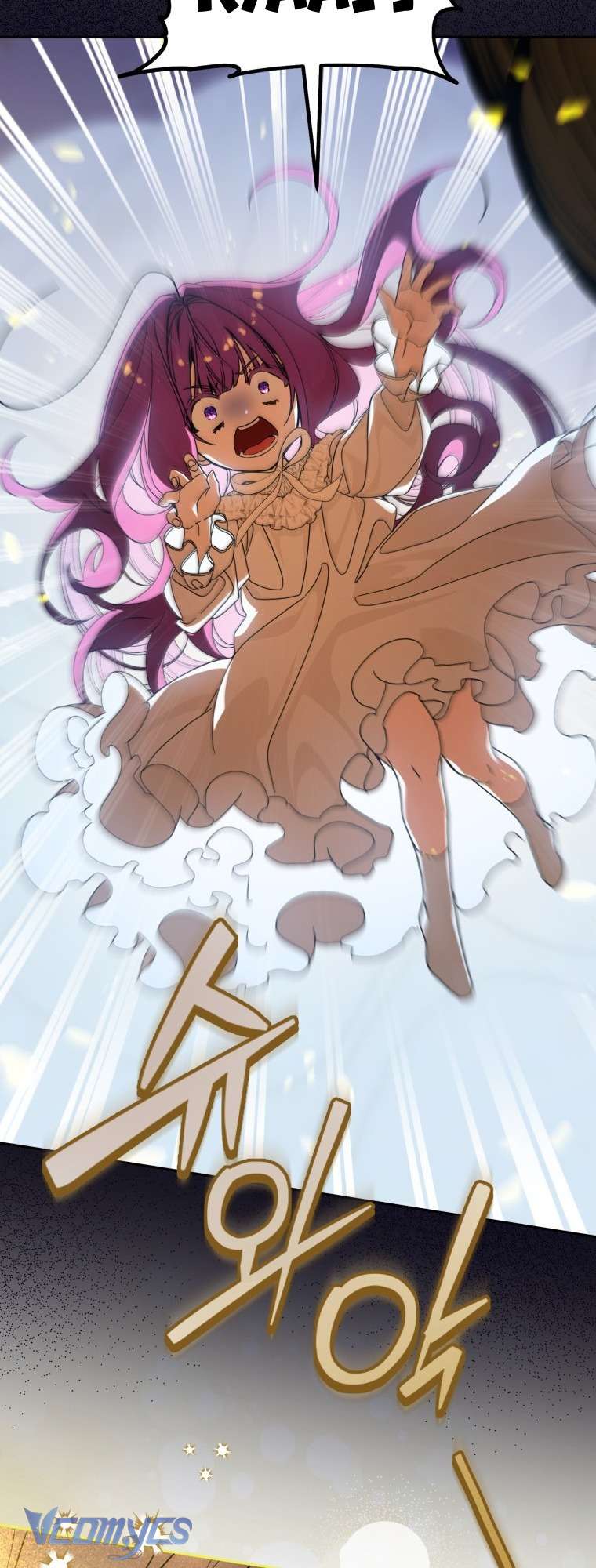 Người Vợ Hắc Ám Của Cậu Chồng Nhỏ Chap 6 - Trang 2