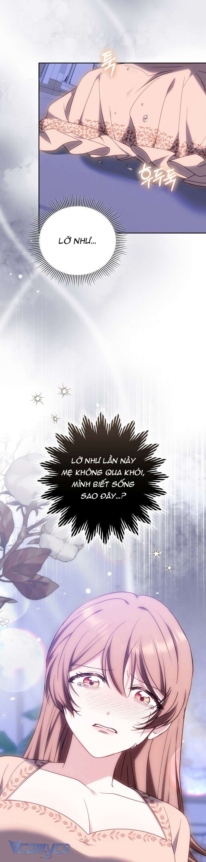 Cây Kim Chỉ Của Hoàng Hậu Chap 4 - Next Chap 5