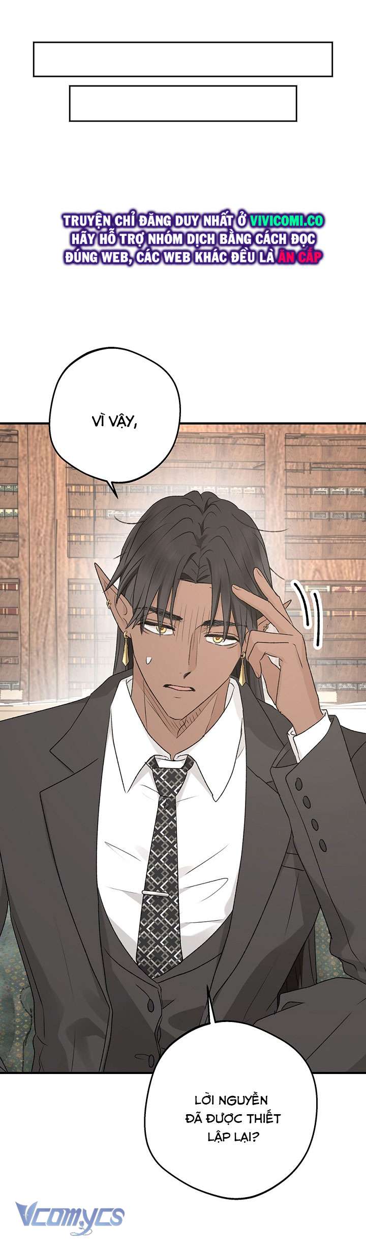 [18+] Yêu Tinh Giao Phối Chap 38 - Trang 2