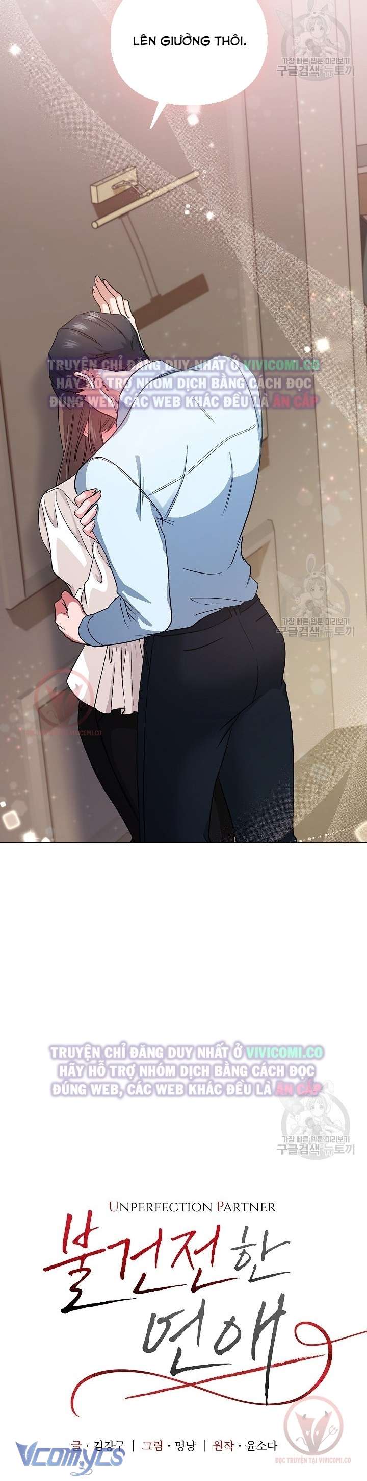 [18+] Mối Quan Hệ Không Lành Mạnh Chap 7 - Trang 3