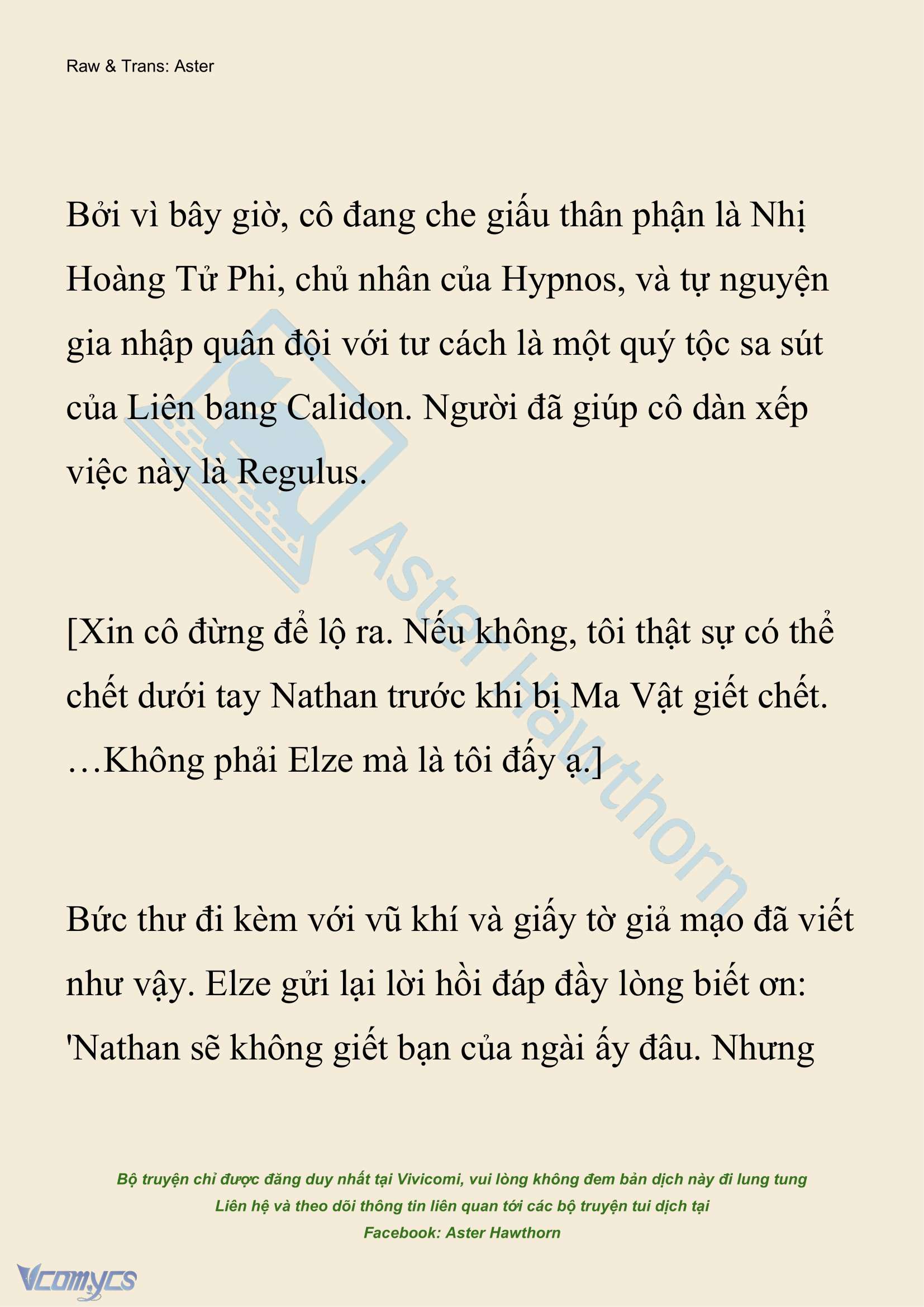 [NOVEL] Anh Hùng Khao Khát Sự Sa Ngã Của Thánh Nữ Chap 150 - Trang 2