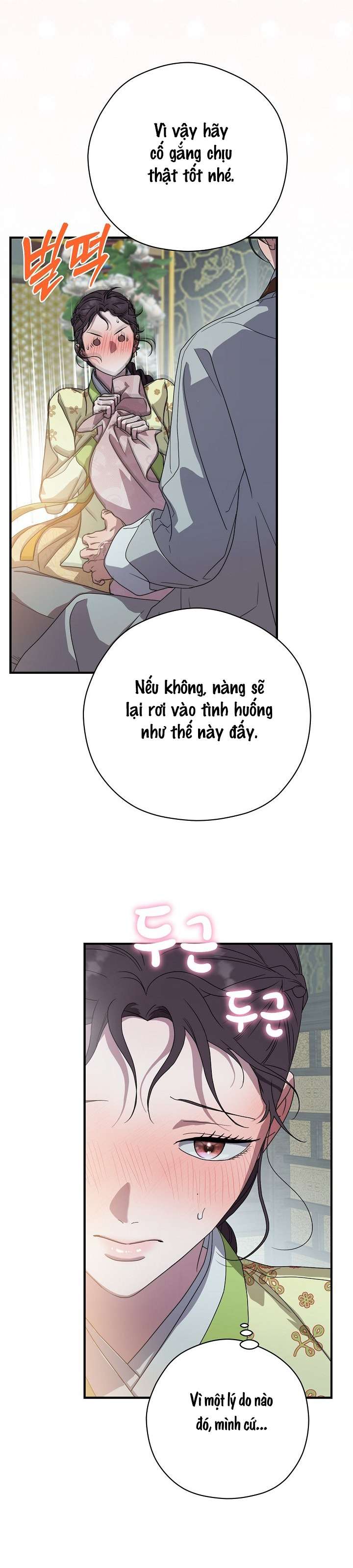 Ta Muốn Ăn Sạch Em Chap 25 - Trang 4