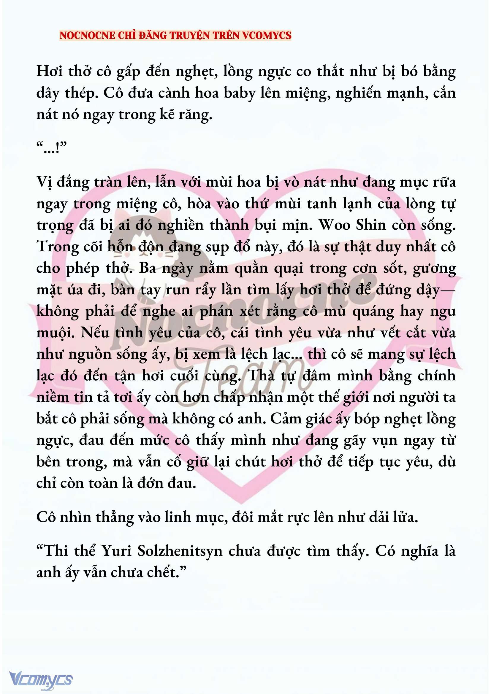 [NOVEL] KẾT HÔN VỚI KẺ TÂM THẦN Chap 218 - Trang 2