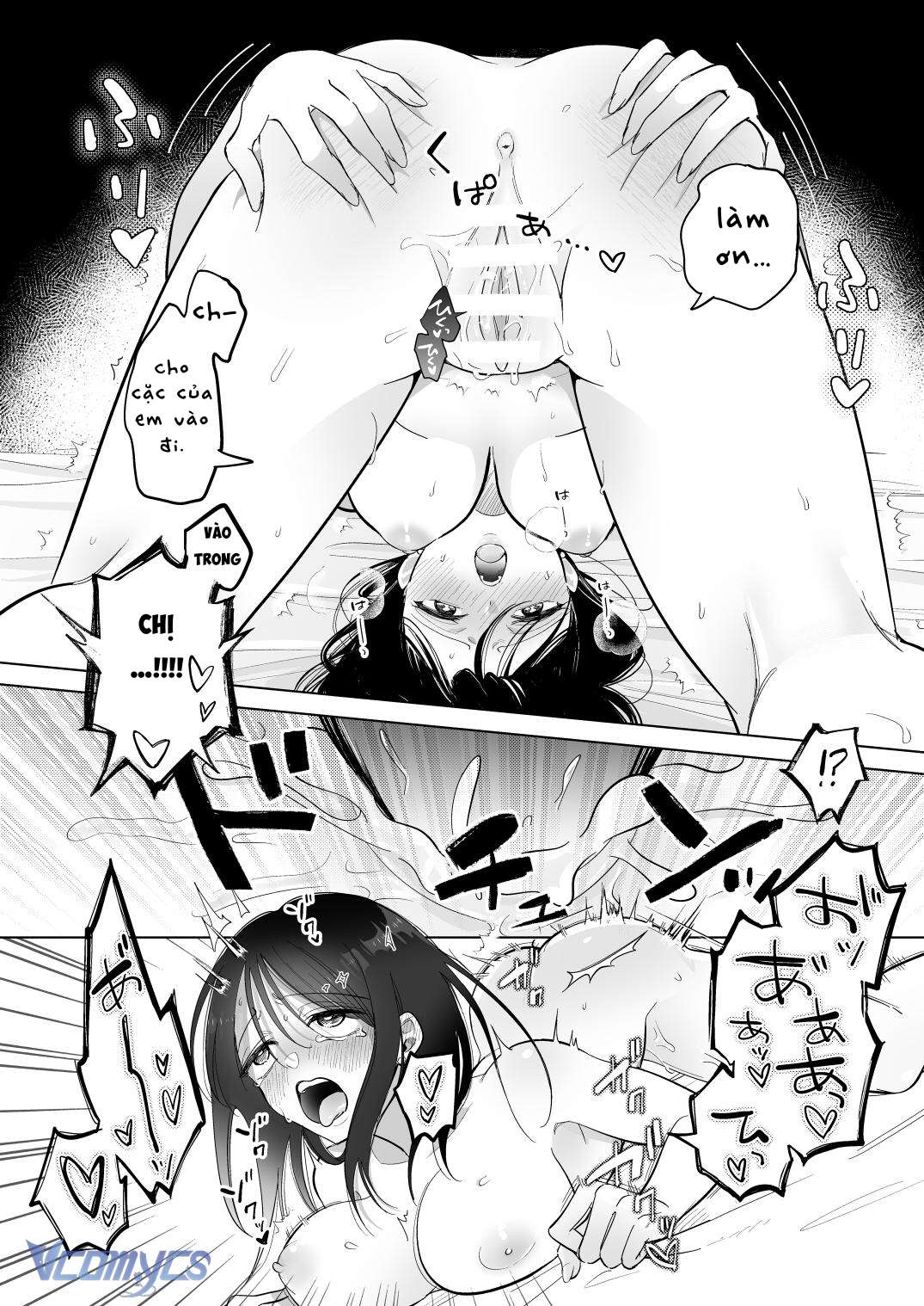 『18+』Tuyển Tập Truyện Ngắn Sếch Tàn Bạo Chap 78 - Trang 2