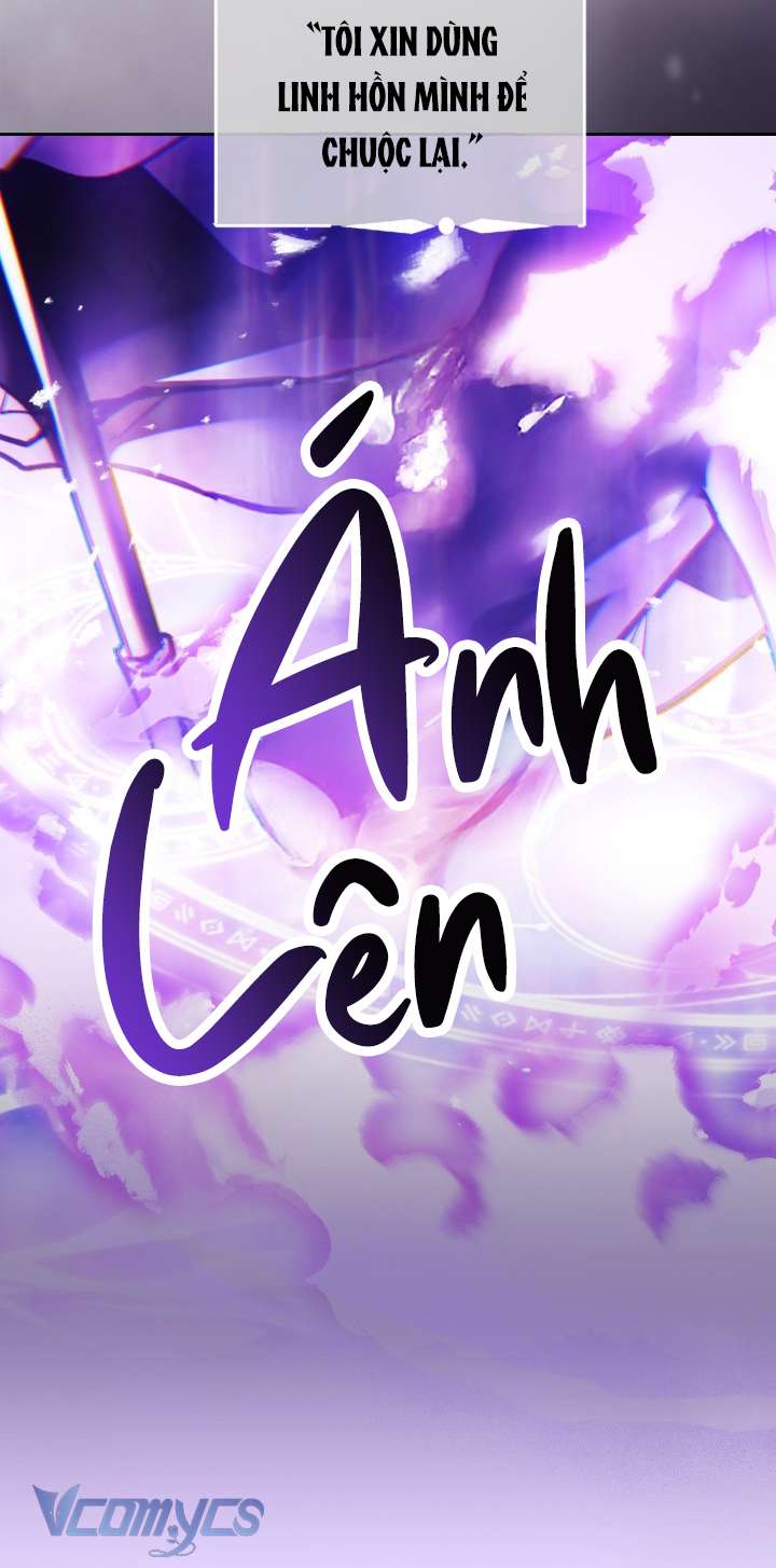 Kết Cục Của Nhân Vật Phản Diện Chỉ Có Thể Là Cái Chết Chap 182 - Trang 4