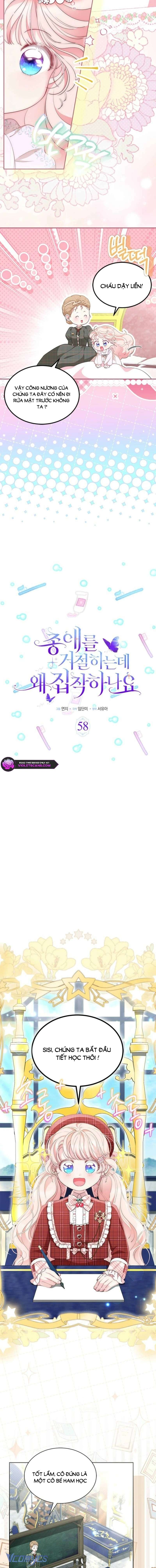 Đã Từ Chối Sủng Ái Rồi Mà Sao Còn Ám Ảnh Thế Chap 58 - Trang 3