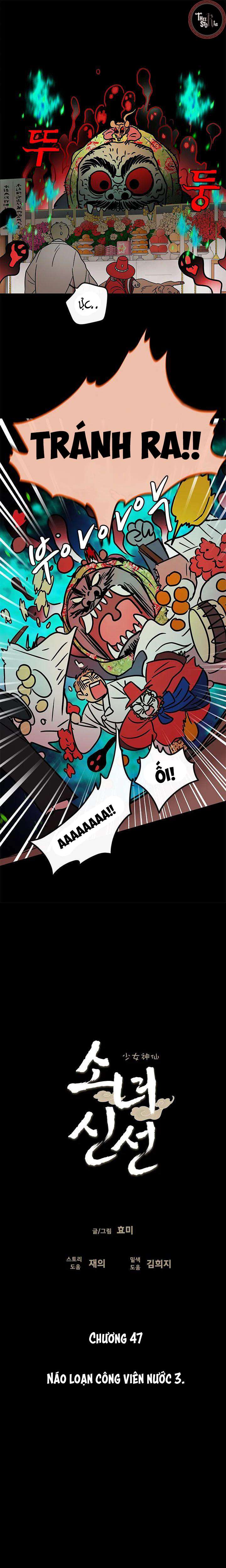 Cô Nàng Pháp Sư Chap 47 - Trang 2