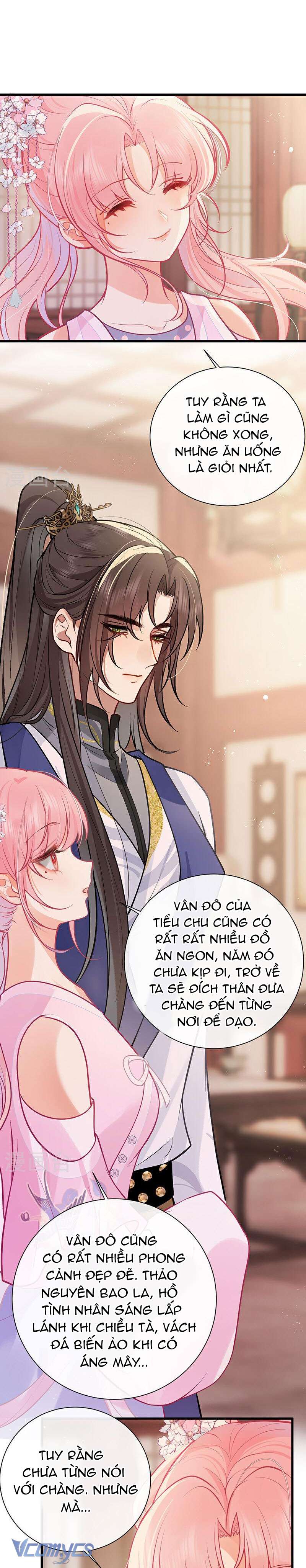 Sau Khi Công Chúa Chơi Xong Thì Vứt Chap 75 - Trang 2