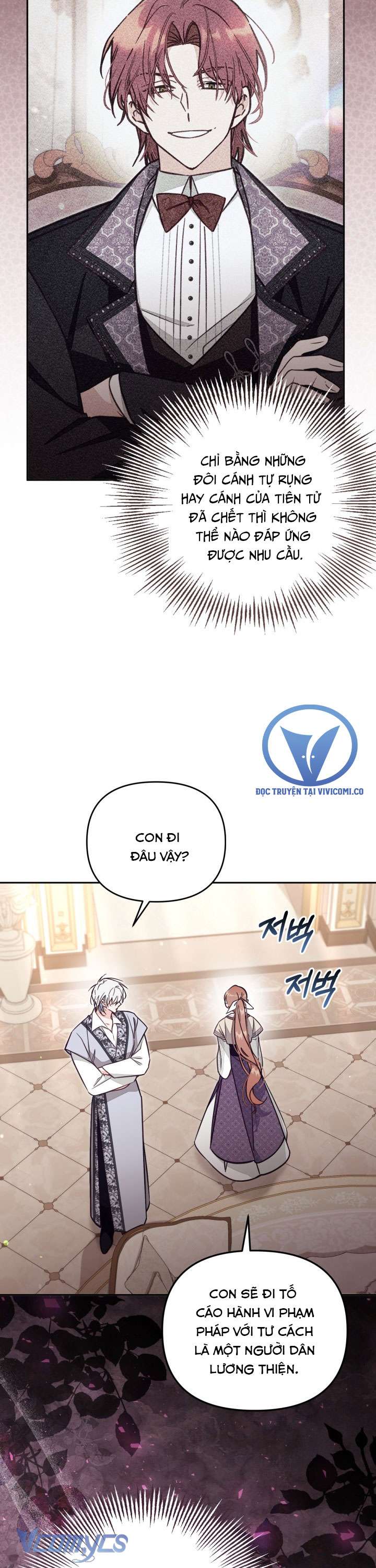 Không Có Chỗ Cho Kẻ Giả Mạo Chap 75 - Trang 2