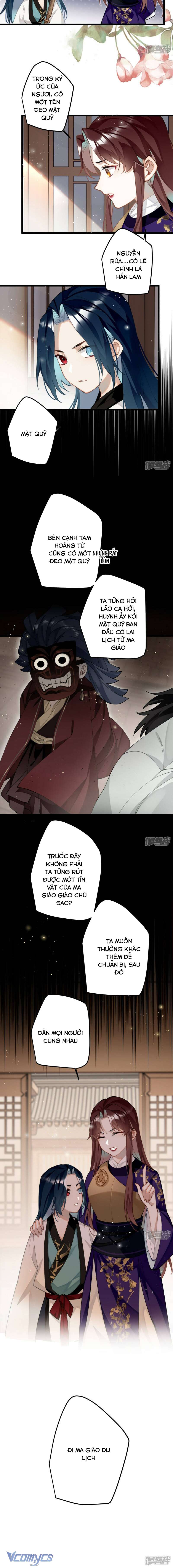 Công Chúa Pháo Hôi Muốn Tùy Tiện Đến Cuối Cùng Chap 66 - Trang 2