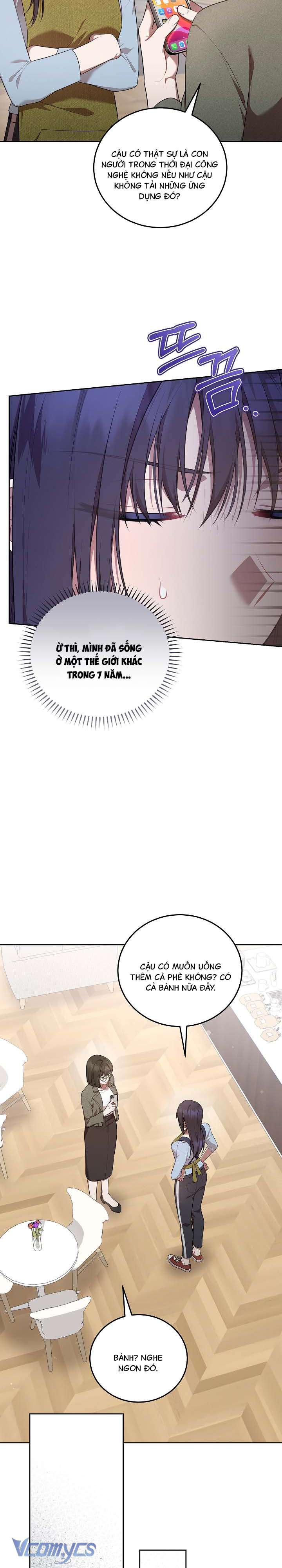 Chủ Tiệm Cafe Là Guide Cấp S Chap 15 - Trang 4