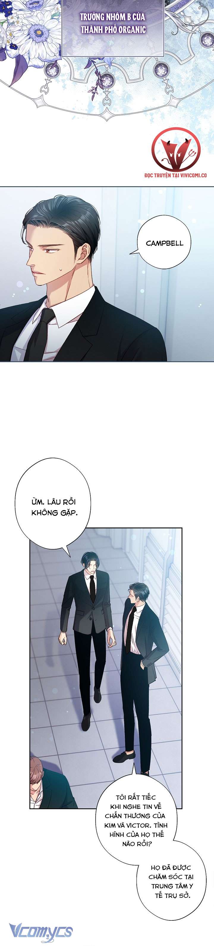 [18+] Love Kitsch Crunch Chap 41 - Trang 3