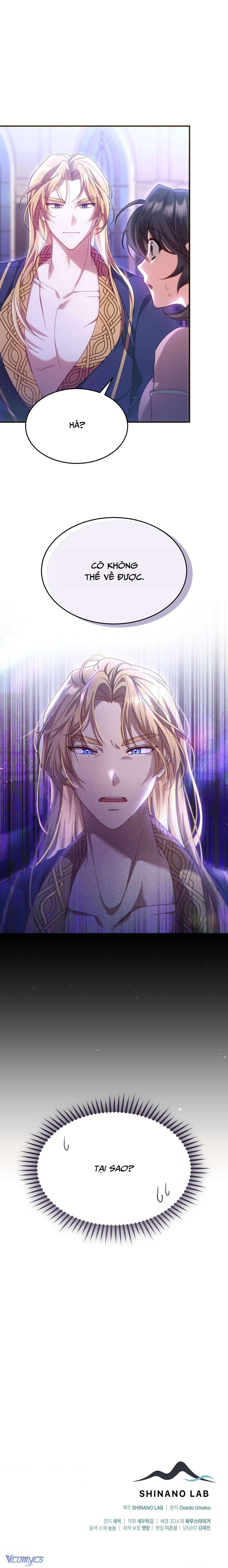 [18+] Pháp Sư, Ngài Có Thể Triệu Hồi Tôi Đến Chỗ Đó Không? Chap 1 - Trang 2