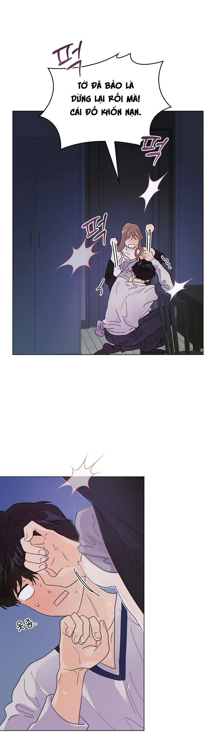 Nhà Bên Cạnh Có Hổ Chap 14 - Trang 2