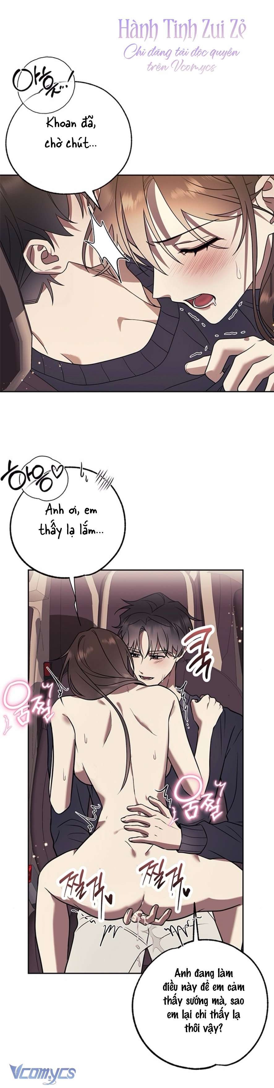 Oppa, Cho Em Xin Một Miếng Nào! Chap 11 - Trang 2