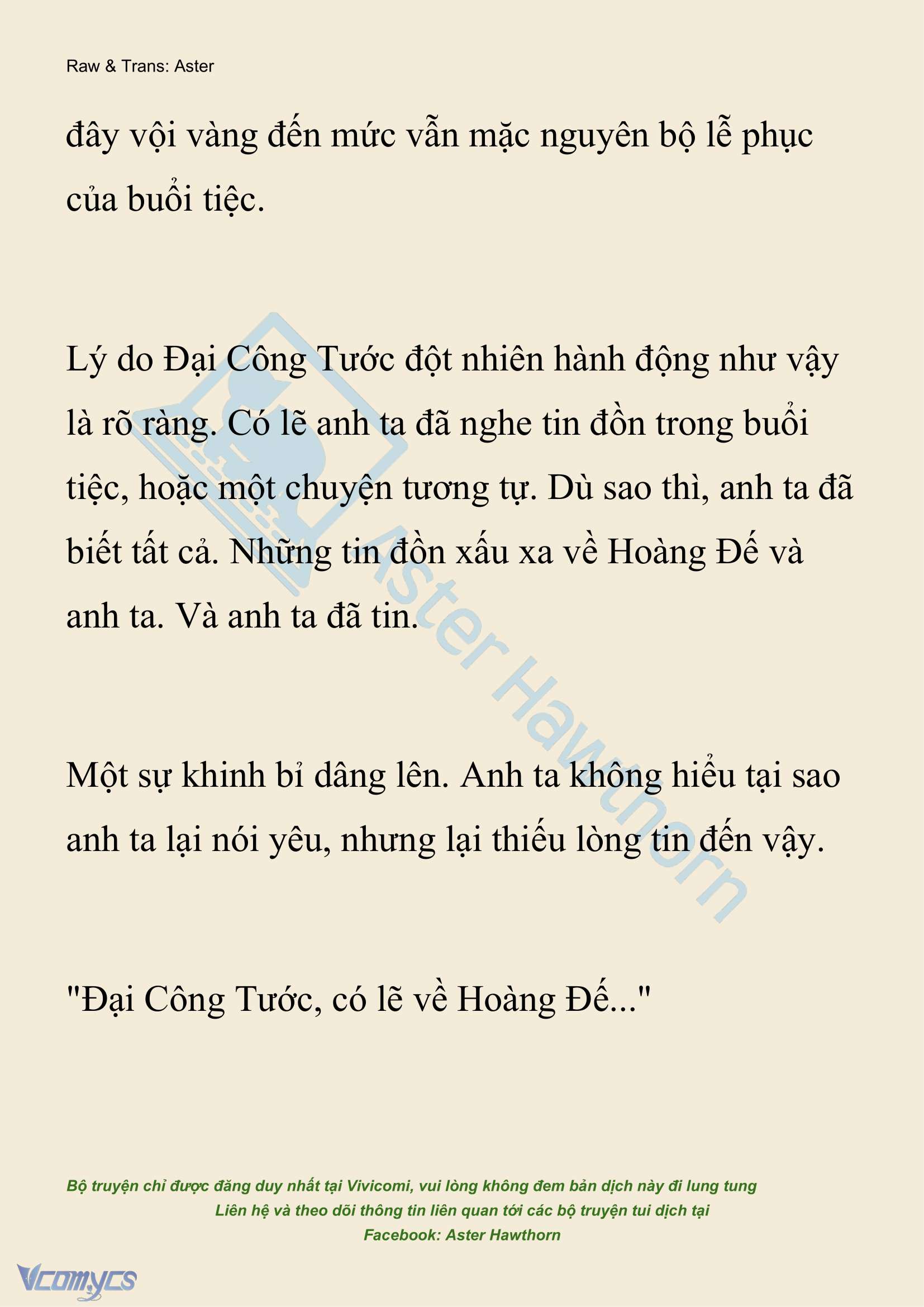 [NOVEL] Đêm Của Bệ Hạ Chap 116 - Trang 2
