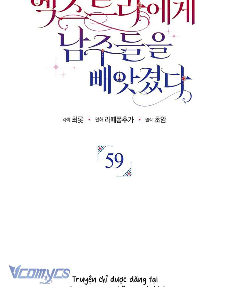 Các Nam Chính Đã Bị Nữ Phụ Cướp Mất Chap 59 - Trang 3