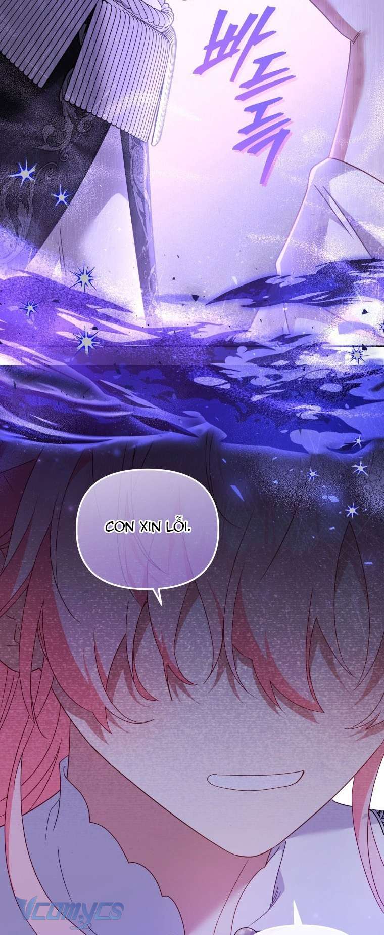 Tôi Được Nuôi Dưỡng Bởi Những Kẻ Phản Diện Chap 121 - Trang 2