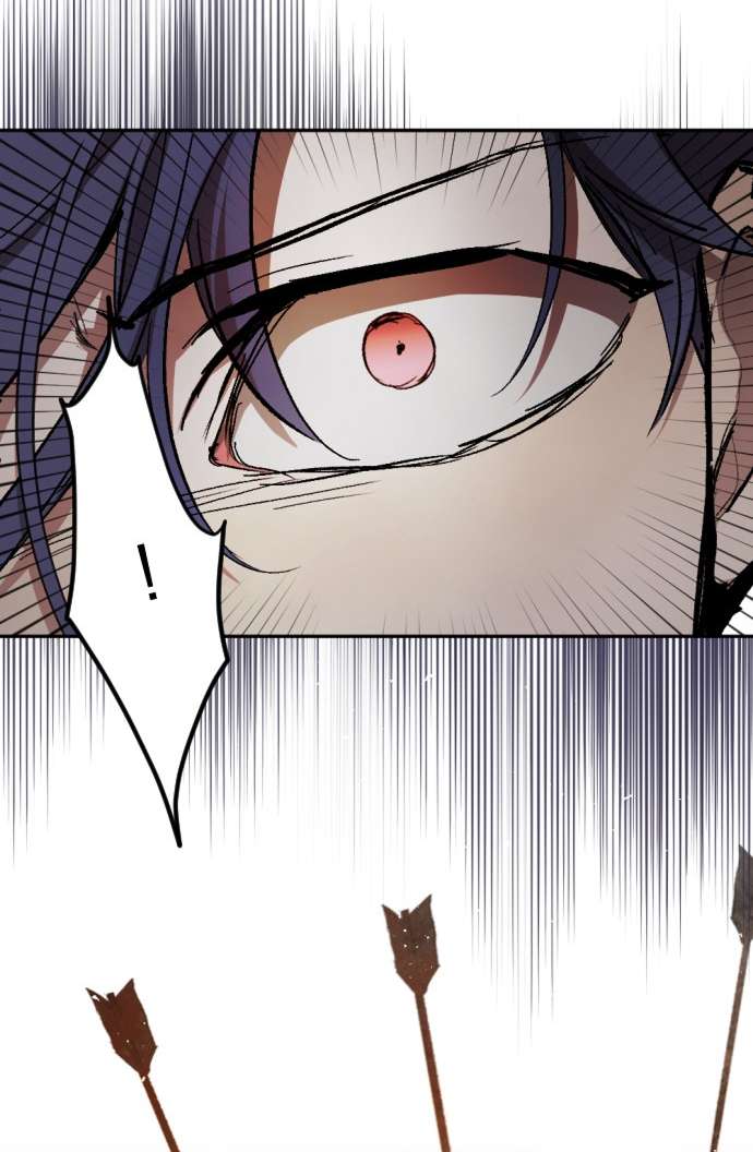 Lời Thú Nhận Của Chúa Tể Bóng Tối Chap 124 - Next Chap 125