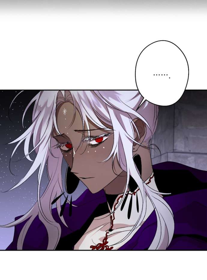 Lời Thú Nhận Của Chúa Tể Bóng Tối Chap 120 - Trang 4