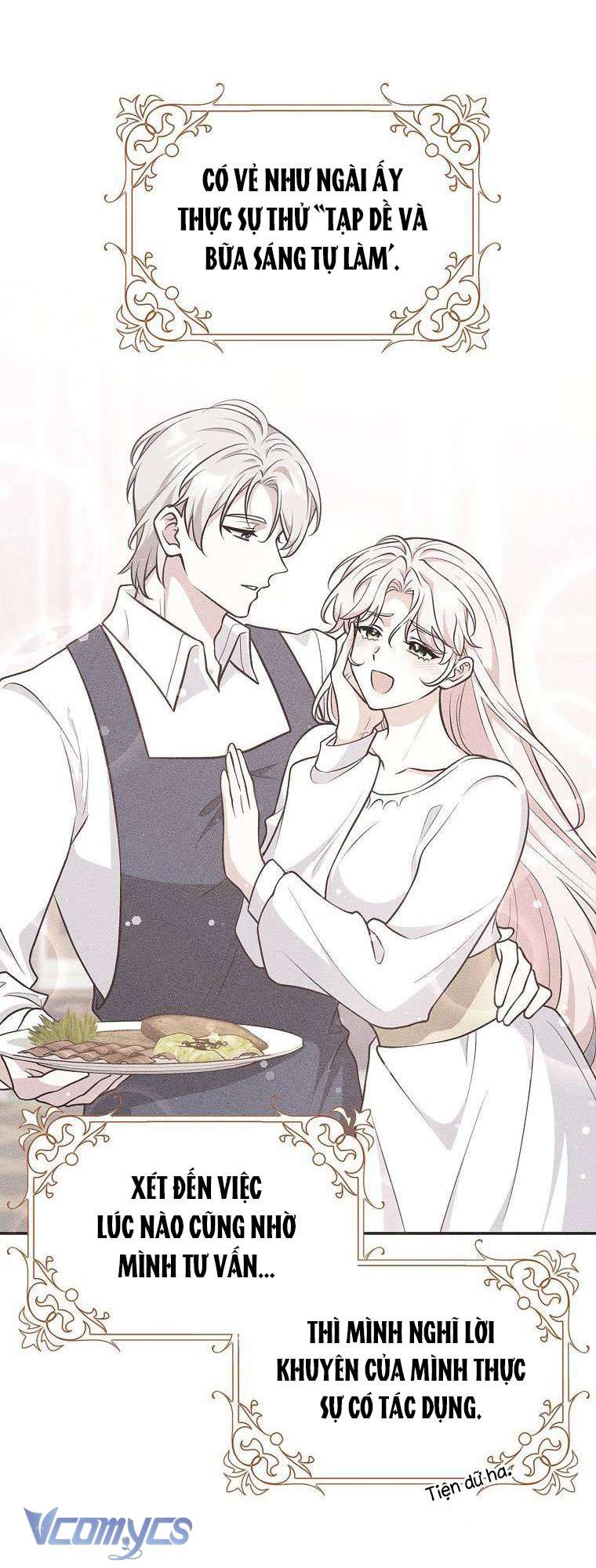 Tôi Thề Chúng Ta Chỉ Là Bạn Chapter 28 - Next Chapter 29