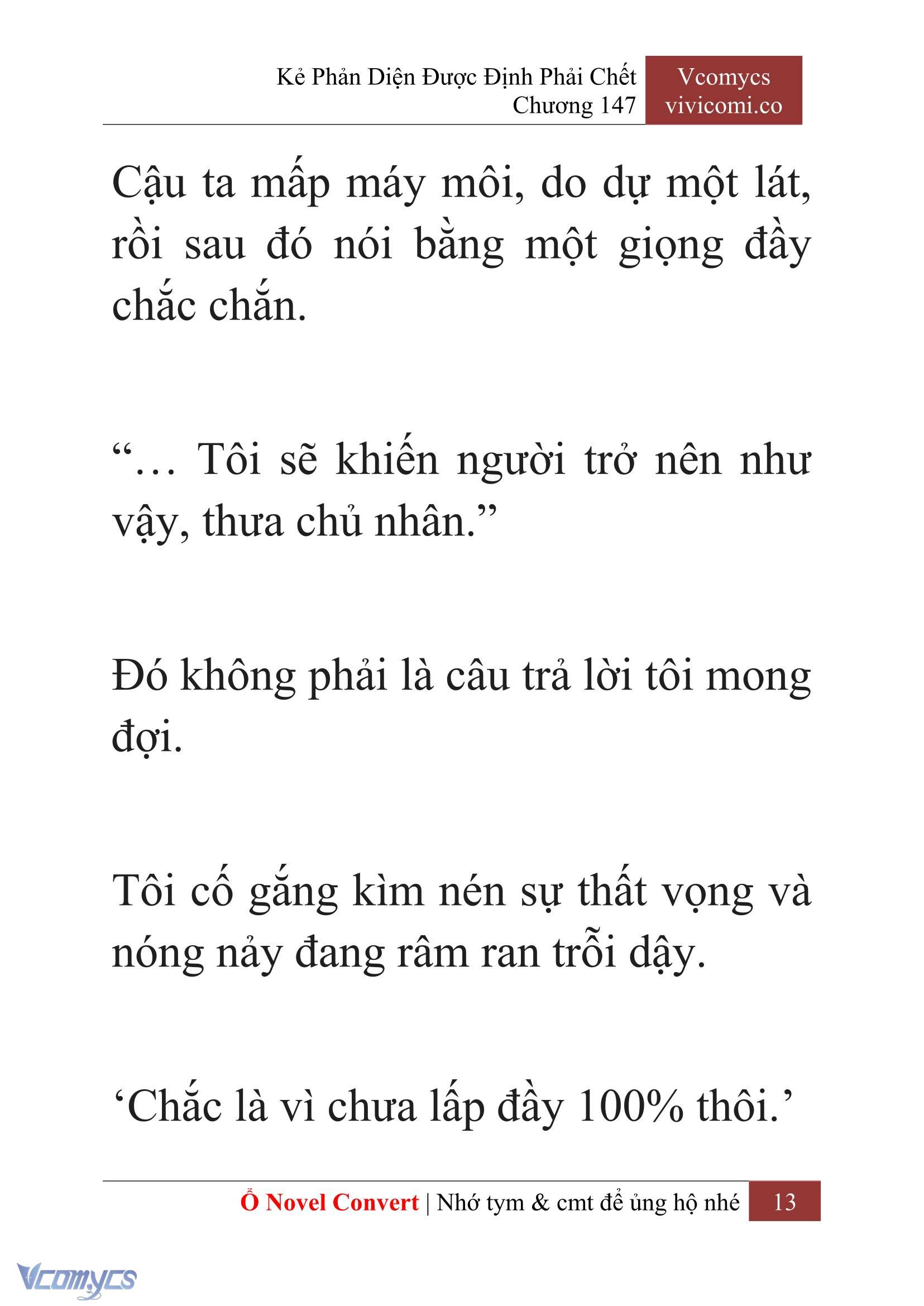 [Novel] Kẻ Phản Diện Được Định Phải Chết Chap 147 - Trang 2