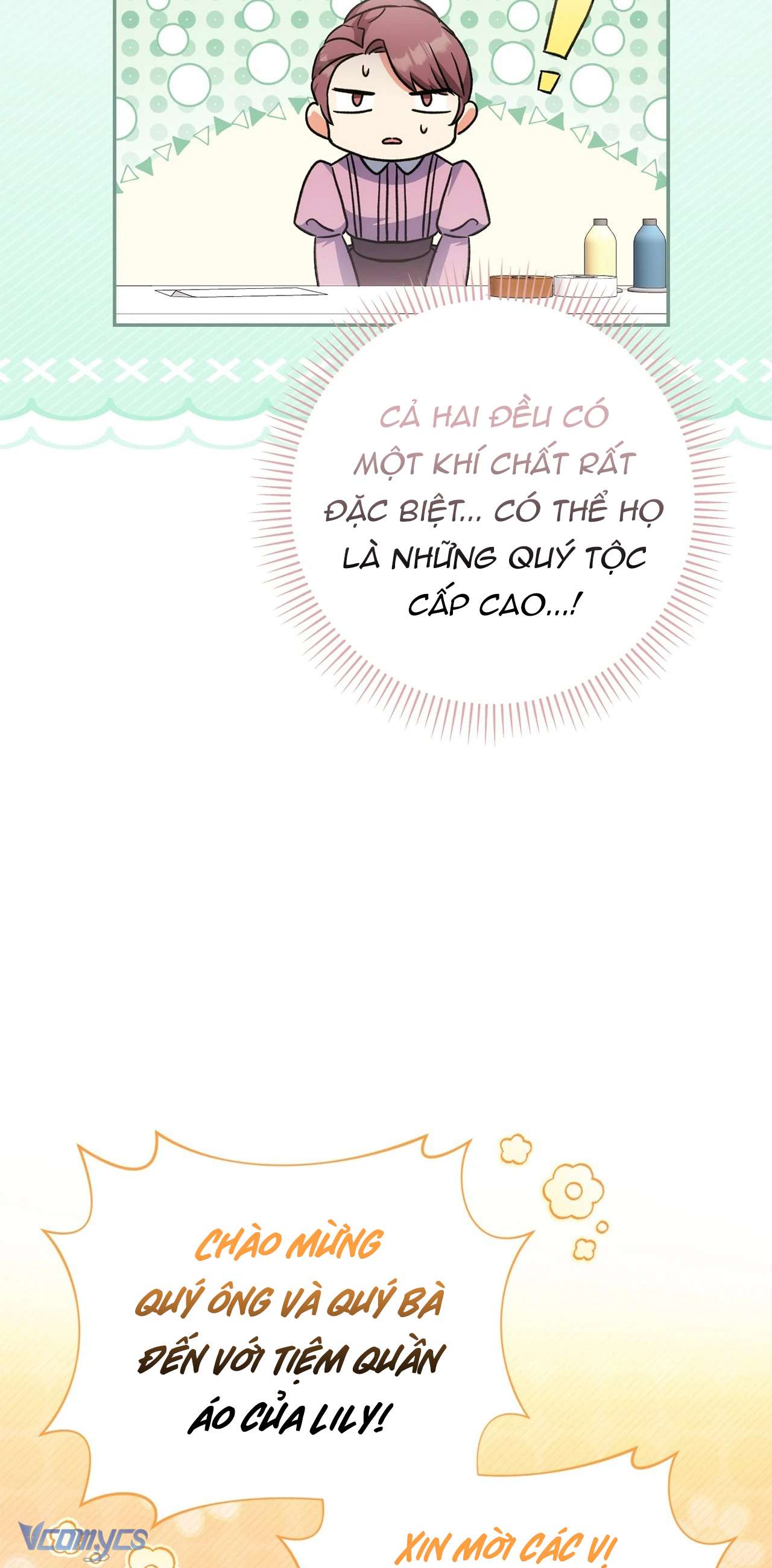 Nàng Công Chúa Trong Chuồng Gà Chap 45 - Trang 3