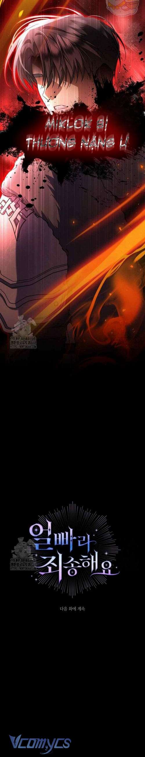 Xin Lỗi Vì Tôi Không Thể Rời Mắt Khỏi Vẻ Ngoài Của Ngài Chap 32 - Trang 4