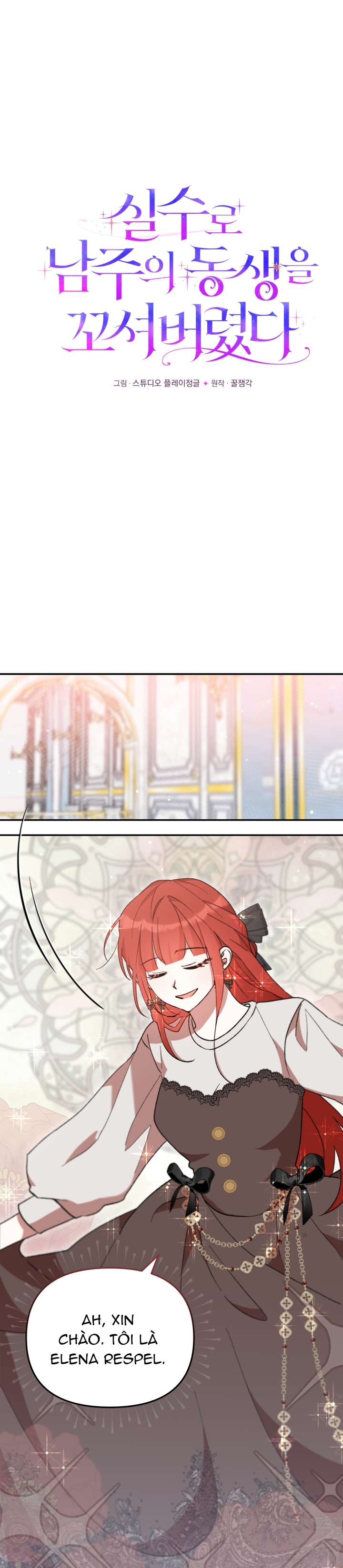 Tôi Đã Vô Tình Quyến Rũ Em Trai Của Nam Chính Chap 41 - Trang 3